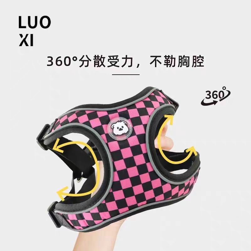 【預售】維希格胸背+牽引繩🛵高雄市左營區🉑到店自取-細節圖5