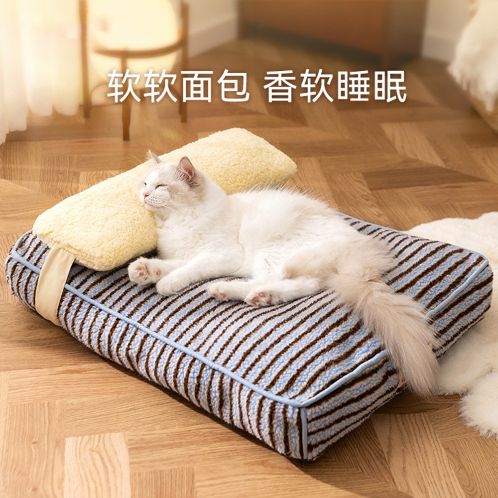 ❤️高雄現貨秒發❤️全可拆洗條紋軟麵包墊🛵高雄市左營區🉑到店自取-細節圖6