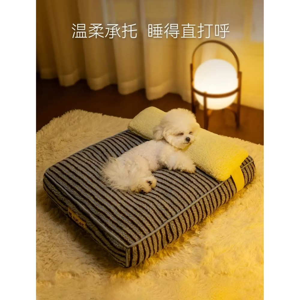 ❤️高雄現貨秒發❤️全可拆洗條紋軟麵包墊🛵高雄市左營區🉑到店自取-細節圖7