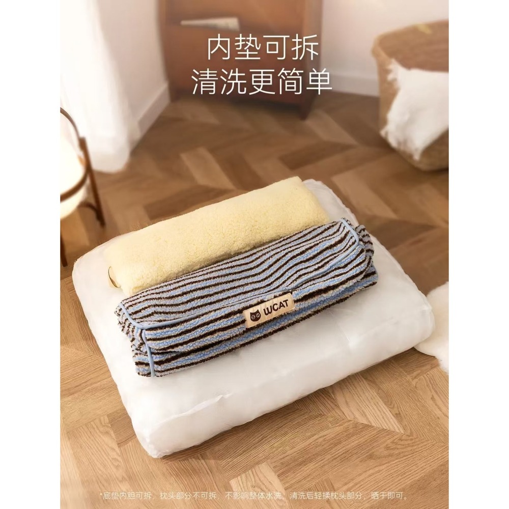 ❤️高雄現貨秒發❤️全可拆洗條紋軟麵包墊🛵高雄市左營區🉑到店自取-細節圖8