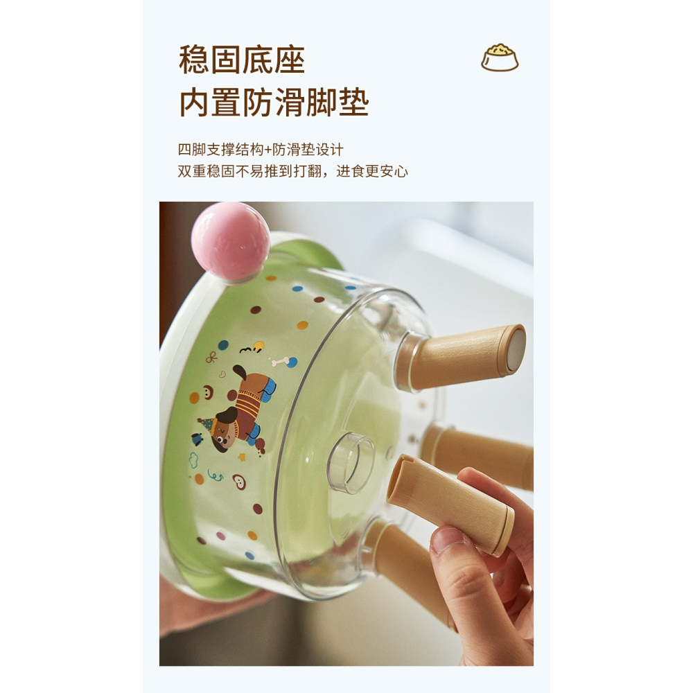 【預售】透明多巴胺不鏽鋼護頸碗🛵高雄市左營區🉑到店自取-細節圖3