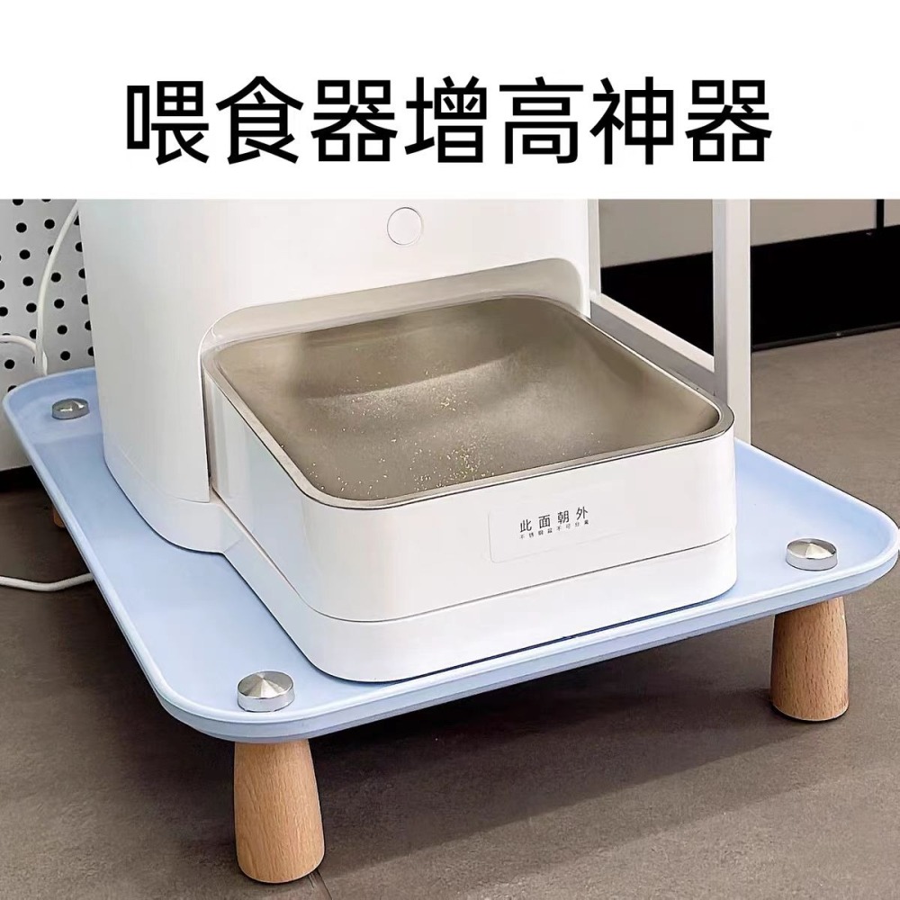 ❤️高雄現貨秒發❤️PcEaTt陪得北歐寵物四腳餐盤🛵高雄市左營區🉑到店自取-細節圖3