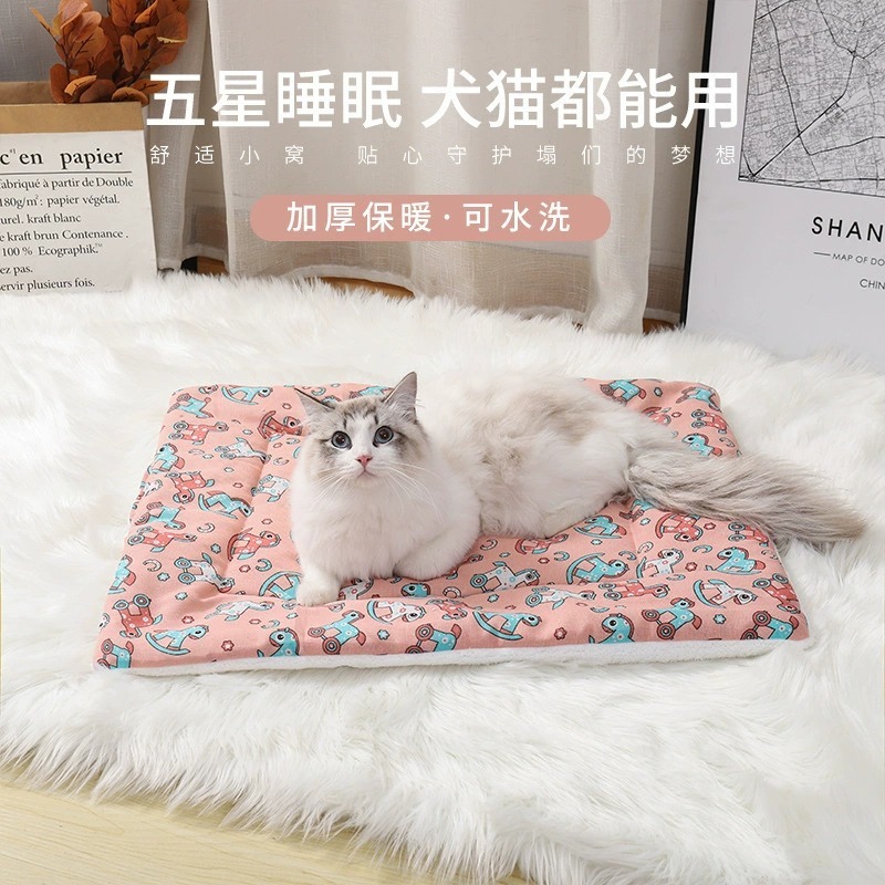 ❤️高雄現貨秒發❤️棉麻羊羔絨墊子🛵高雄市左營區🉑到店自取-規格圖6