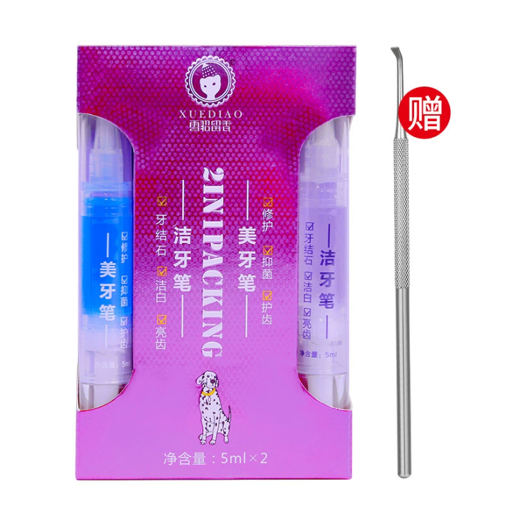 ❤️高雄現貨秒發❤️雪貂牌寵物潔牙美牙套裝🛵高雄市左營區🉑到店自取-細節圖2