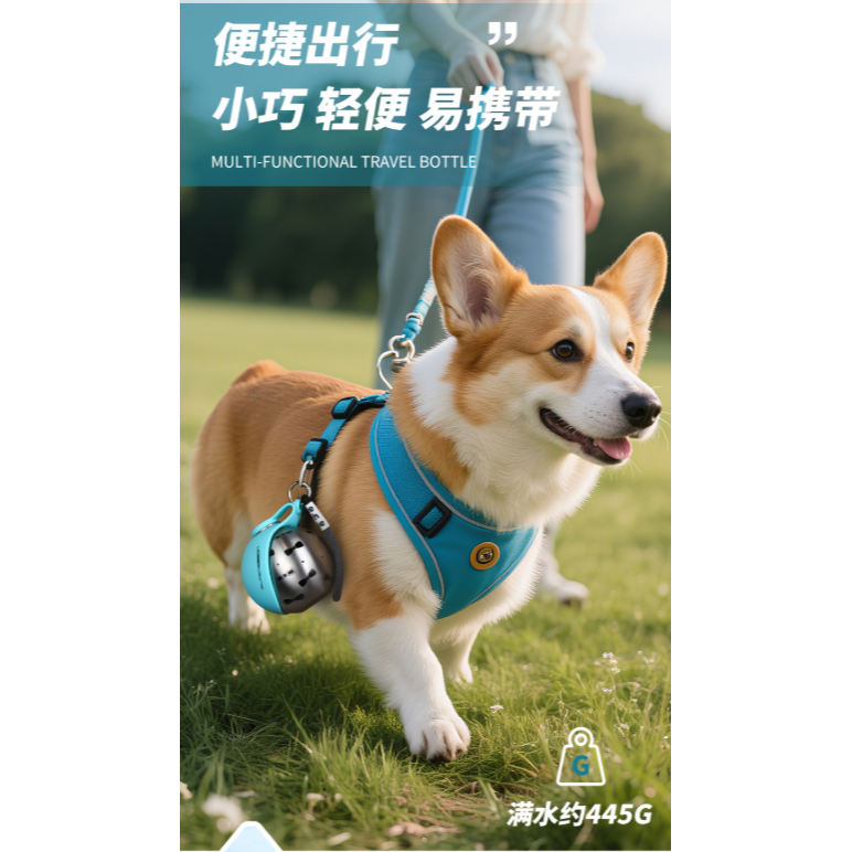 寵物外出水壺｜304不鏽鋼便攜水壺-細節圖2