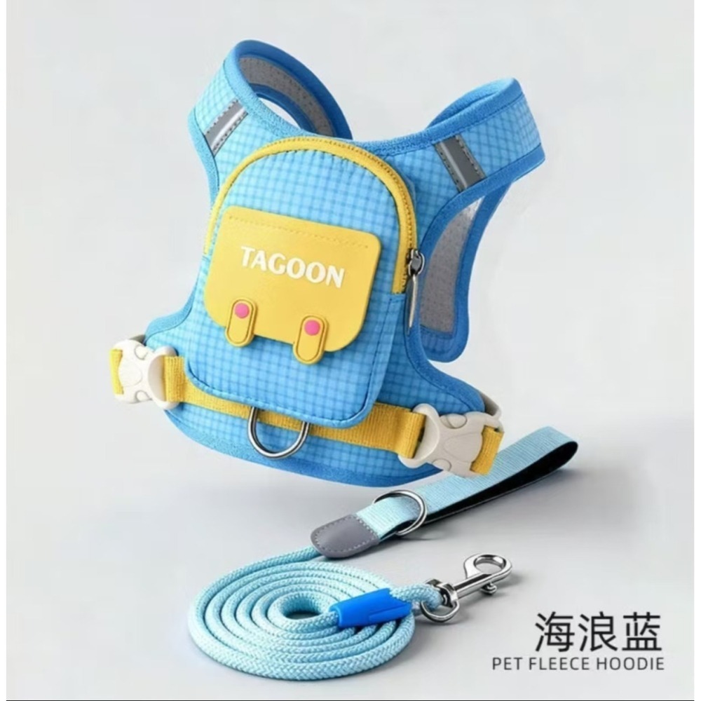 寵物胸背牽引套裝｜狗狗外出背包-細節圖7