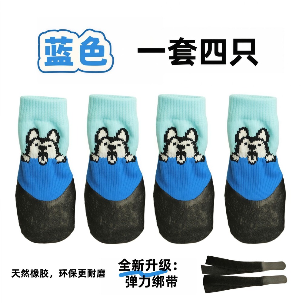 寵物萌趣軟底鞋襪-規格圖3