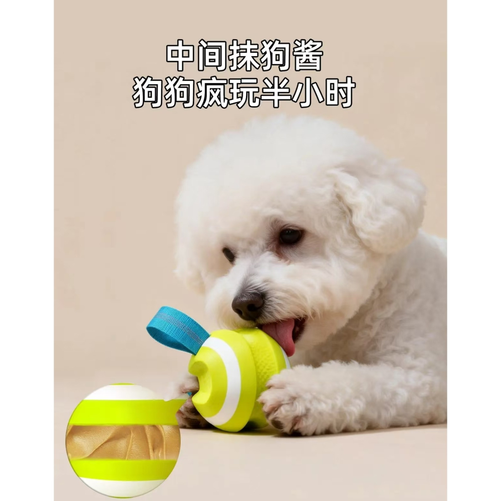 寵物彈力大網球 | 直徑10cm 適合中大型犬-細節圖5