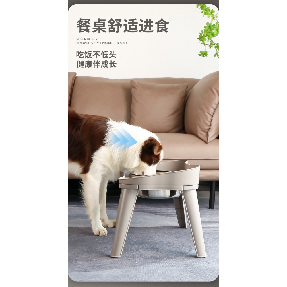 寵物護頸小餐桌＋配套不鏽鋼碗-細節圖2