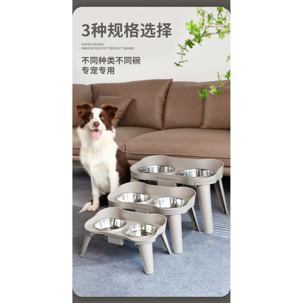 寵物護頸小餐桌＋配套不鏽鋼碗-細節圖4