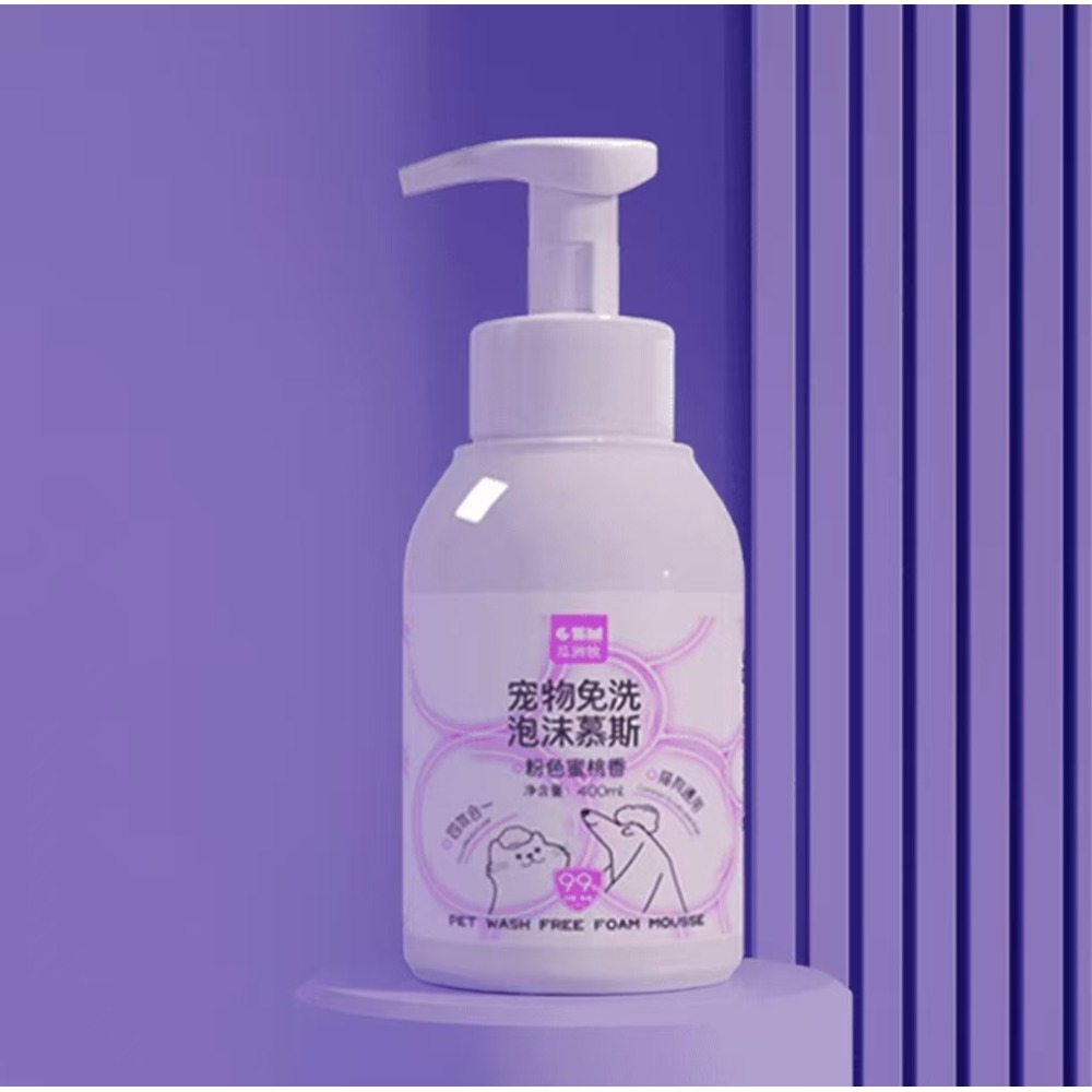 寵物免洗泡沫慕斯（貓犬通用）-規格圖2