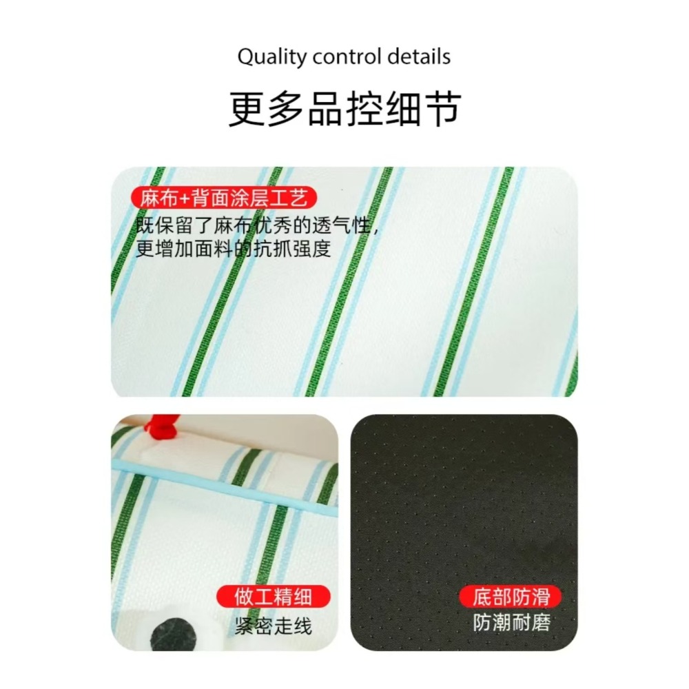 寵物可拆洗條紋冰感沙發床-細節圖3