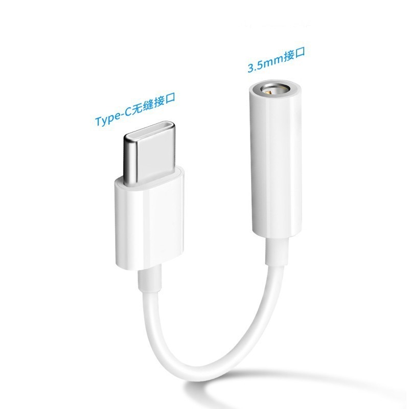 【免運附發票】3.5mm 音源線 USB聲卡3.5mm耳機麥克風二合一現貨24h出貨-細節圖2