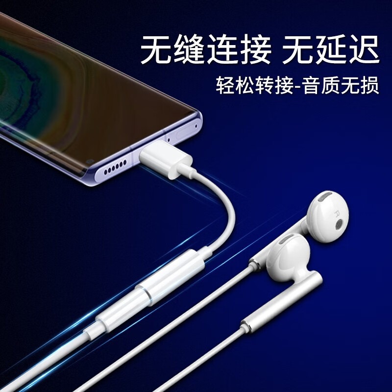 【免運附發票】3.5mm 音源線 USB聲卡3.5mm耳機麥克風二合一現貨24h出貨-細節圖4