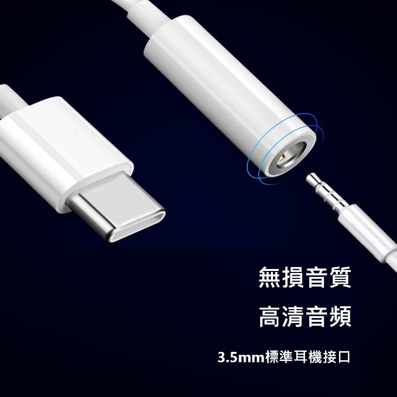 【免運附發票】3.5mm 音源線 USB聲卡3.5mm耳機麥克風二合一現貨24h出貨-細節圖5