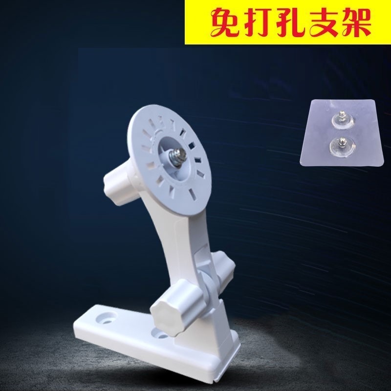 無痕免釘監視器支架 攝影機支架 攝像頭支架 監視器壁掛架 錄影機支架 壁掛【通用款】台灣現貨24H出-細節圖3