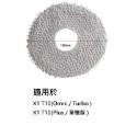 現貨 適配 ECOVACS 科沃斯X1 T10 Omni / Turbo T20系列掃地機配件主刷邊刷-規格圖6