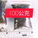 嚴選觀賞蝦沉底飼料-規格圖2