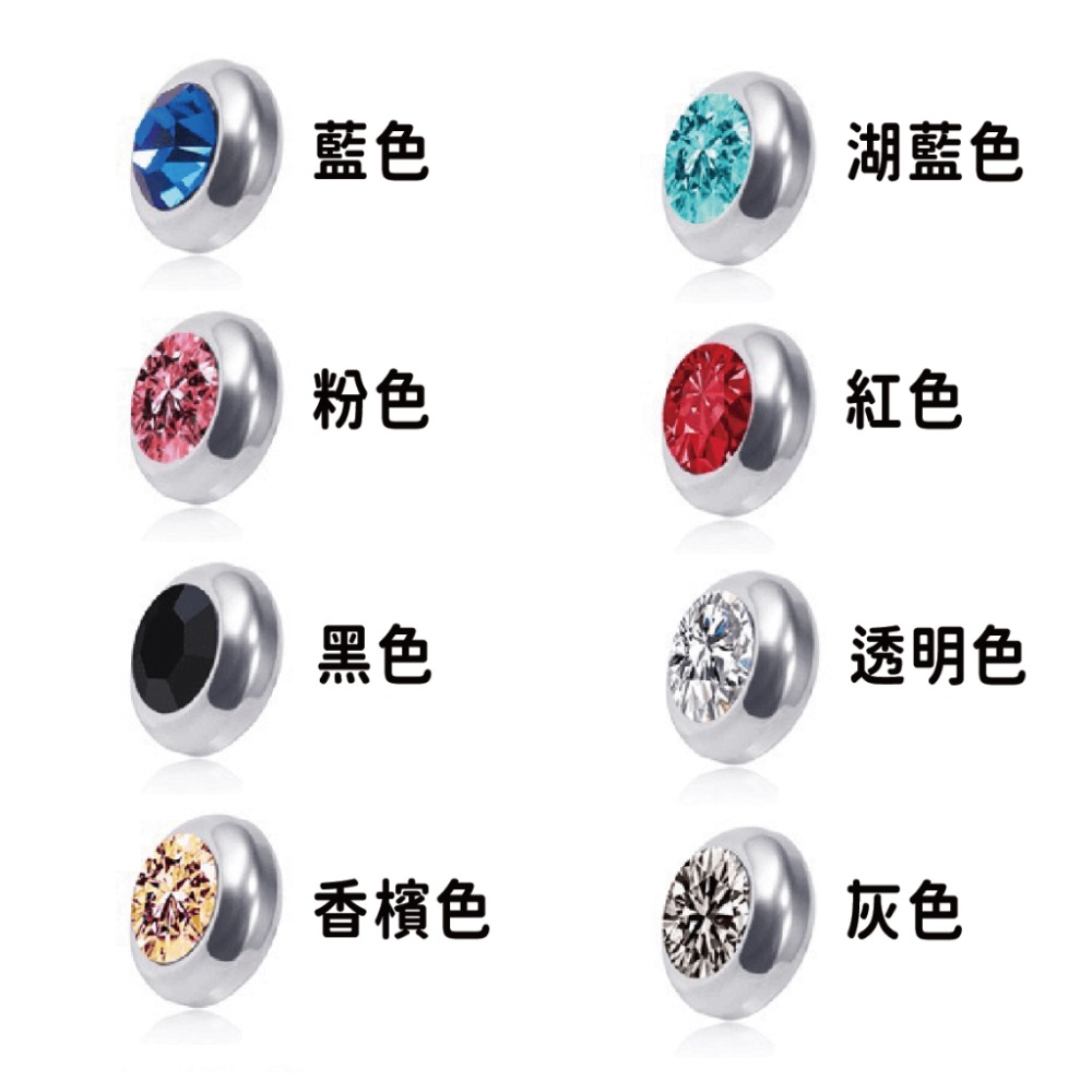 Amo 磁吸耳環 磁鐵耳環 磁吸耳夾 耳夾 耳夾耳環 水鑽耳環 耳飾 飾品 不鏽鋼耳環 鑽石耳環 圓形耳環 飾品-細節圖5