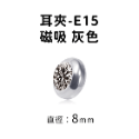 Amo 磁吸耳環 磁鐵耳環 磁吸耳夾 耳夾 耳夾耳環 水鑽耳環 耳飾 飾品 不鏽鋼耳環 鑽石耳環 圓形耳環 飾品-規格圖9
