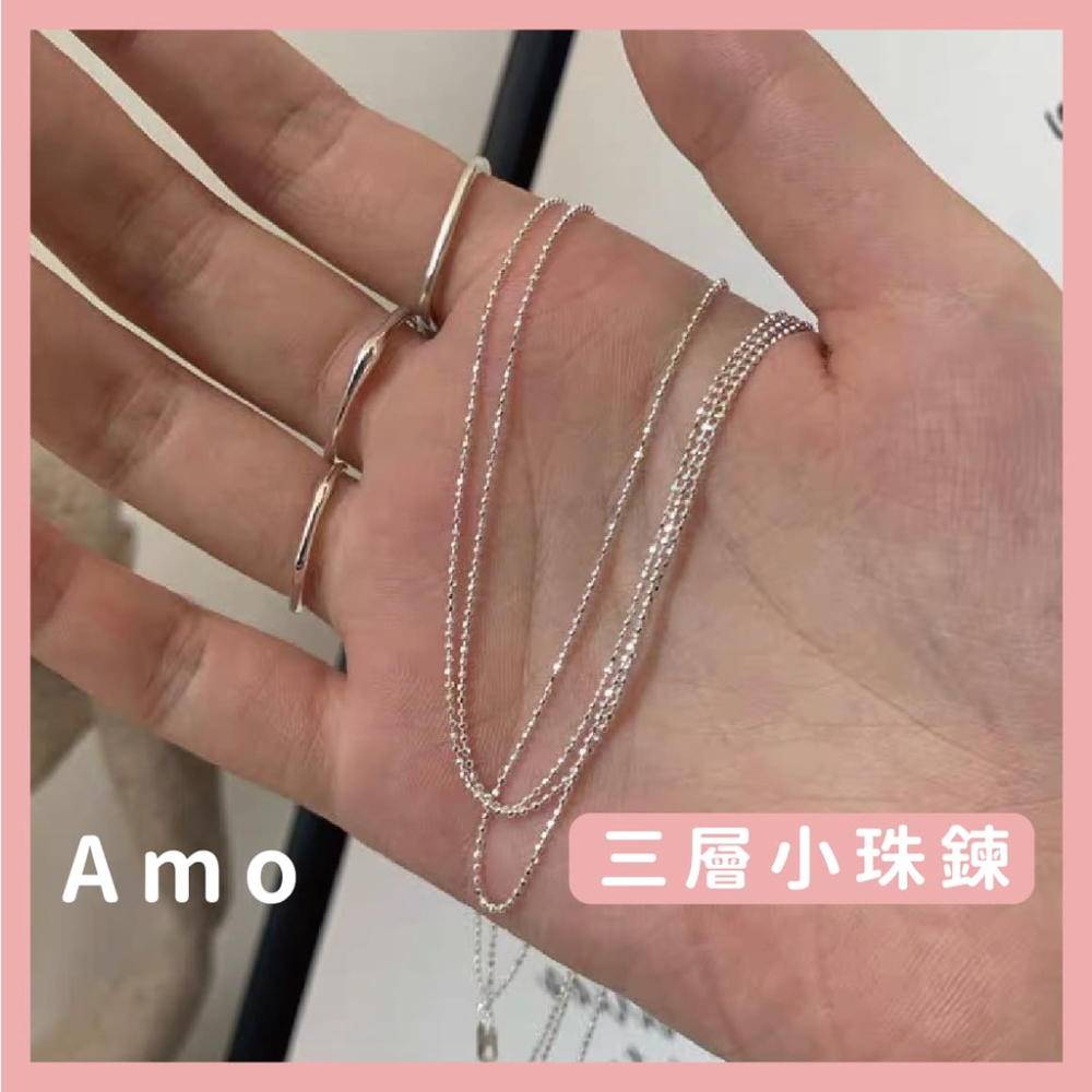 Amo 項鍊 三層鍊 項鍊女 飾品 項鏈 閨蜜項鍊 鎖骨鍊 鎖骨鏈 項鏈女 女生項鍊 鎖骨項鍊 項鍊韓國-細節圖2
