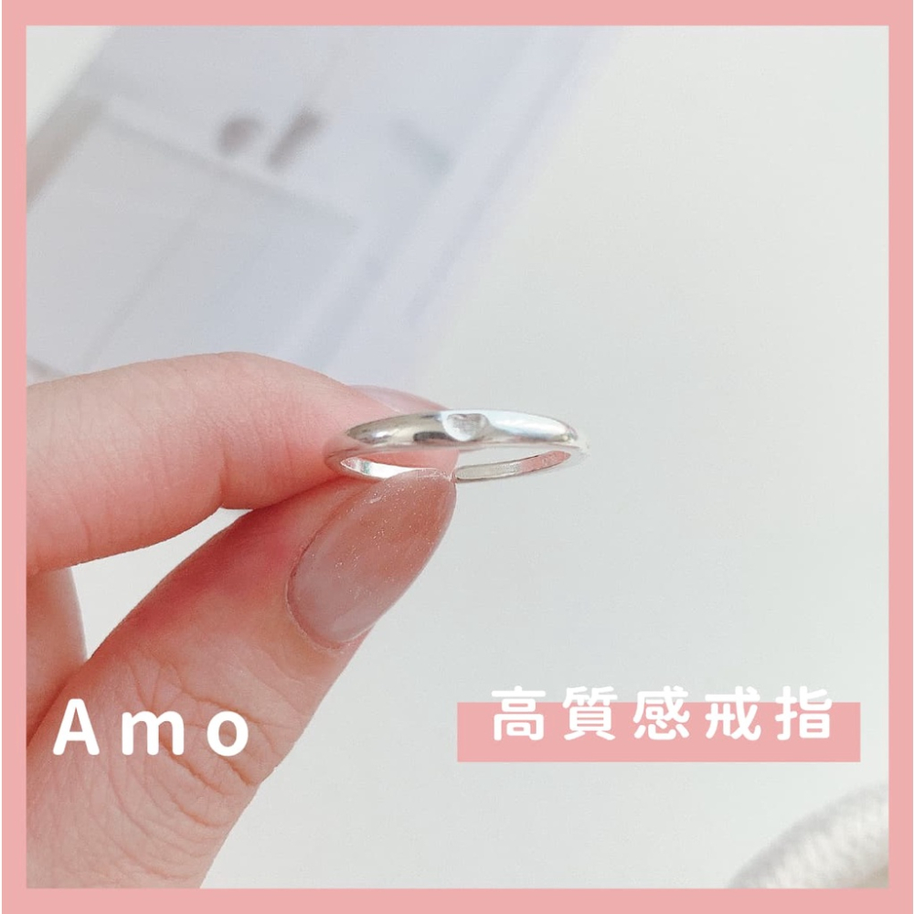 Amo 合金戒指 愛心系列戒指 飾品 戒指女生 情侶戒指 銀飾 銀戒指 閨蜜戒指 開口戒指 女戒指 可調式戒指-細節圖3