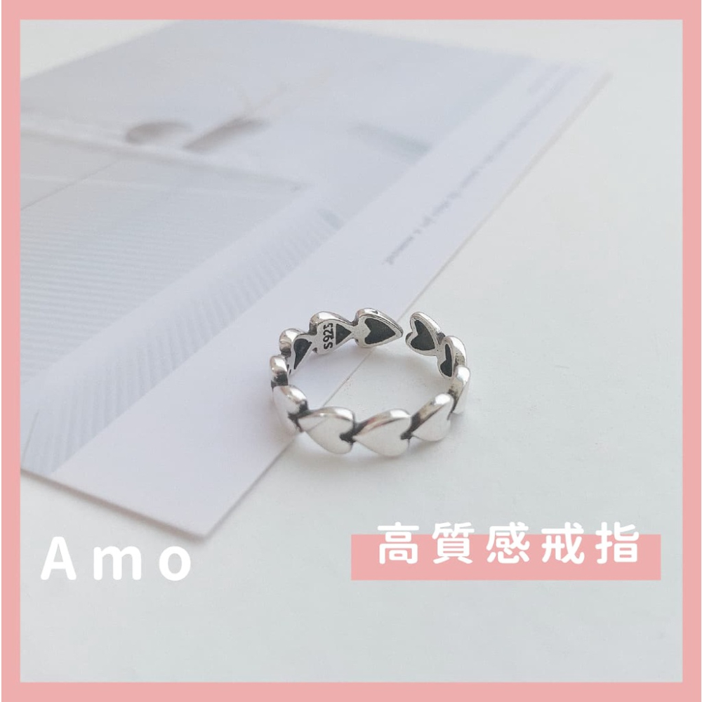 Amo 合金戒指 愛心系列戒指 飾品 戒指女生 情侶戒指 銀飾 銀戒指 閨蜜戒指 開口戒指 女戒指 可調式戒指-細節圖4