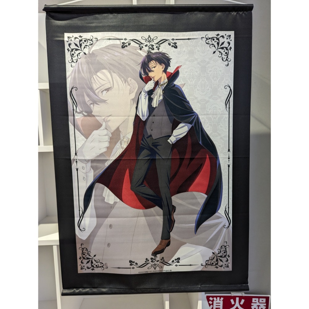 86-不存在的戰區 動畫版 日本官方 掛軸  蕾娜 辛-細節圖2