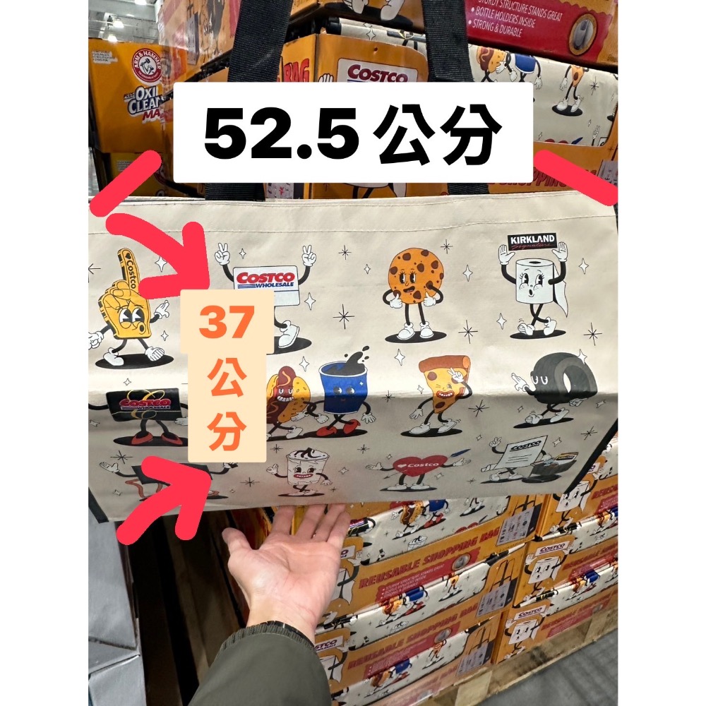 好市多插圖購物袋🛍️2025年最新款-細節圖3