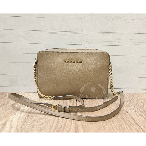 極新正品MICHAEL KORS Jet Set Item 奶茶杏斜背方包/相機包240310835