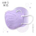 【紫色】3D幼幼XS-30入