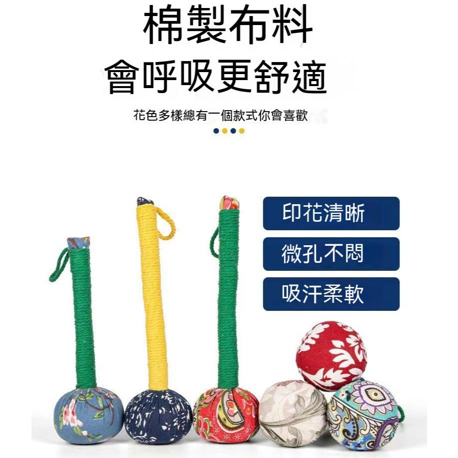 ⚡快速出貨⚡ 現貨 艾草按摩槌 拍打棒 肩頸 紓壓 按摩棒 按摩槌 艾草錘 搥背棒 按摩神器 放鬆 全身按摩 經絡拍打棒-細節圖3