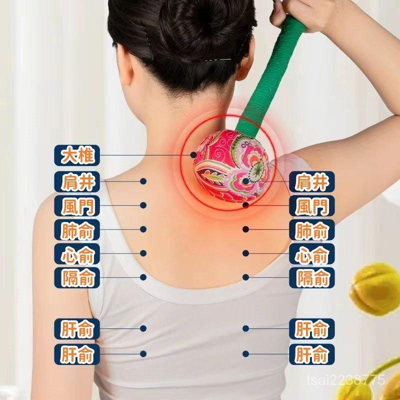 ⚡快速出貨⚡ 現貨 艾草按摩槌 拍打棒 肩頸 紓壓 按摩棒 按摩槌 艾草錘 搥背棒 按摩神器 放鬆 全身按摩 經絡拍打棒-細節圖7