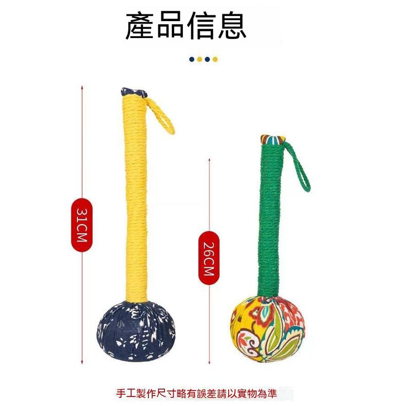 ⚡快速出貨⚡ 現貨 艾草按摩槌 拍打棒 肩頸 紓壓 按摩棒 按摩槌 艾草錘 搥背棒 按摩神器 放鬆 全身按摩 經絡拍打棒-細節圖9