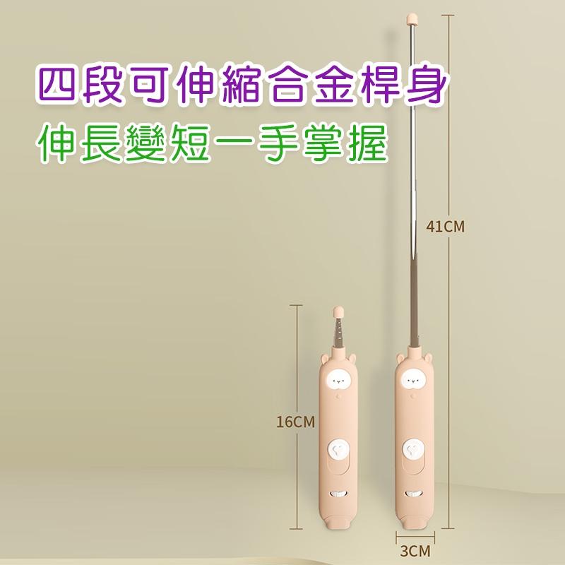 ⚡快速出貨⚡  激光逗貓棒 逗貓神器 逗貓棒 多功能 逗貓 貓咪玩具 貓玩具 貓咪 貓棒 雷射燈 釣竿逗貓棒 寵物用品-細節圖5