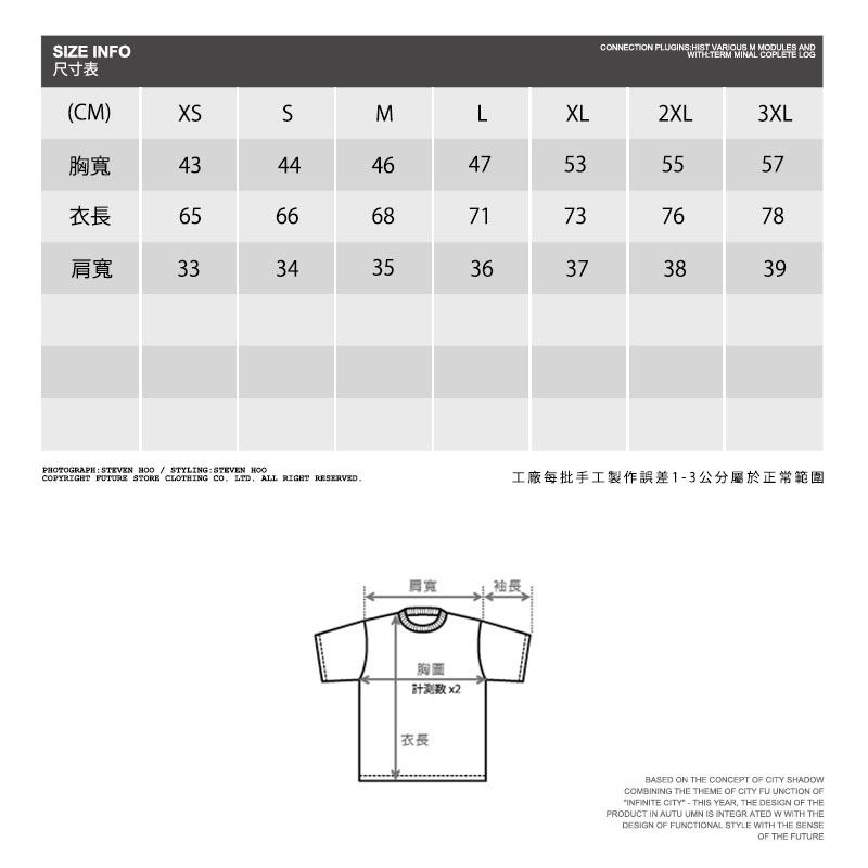 ⚡快速出貨⚡ 涼感 吸濕 排汗背心 運動休閒 背心 大尺碼 涼感 吸濕 休閒 健身吊嘎 衣服 上衣 吊嘎-細節圖2