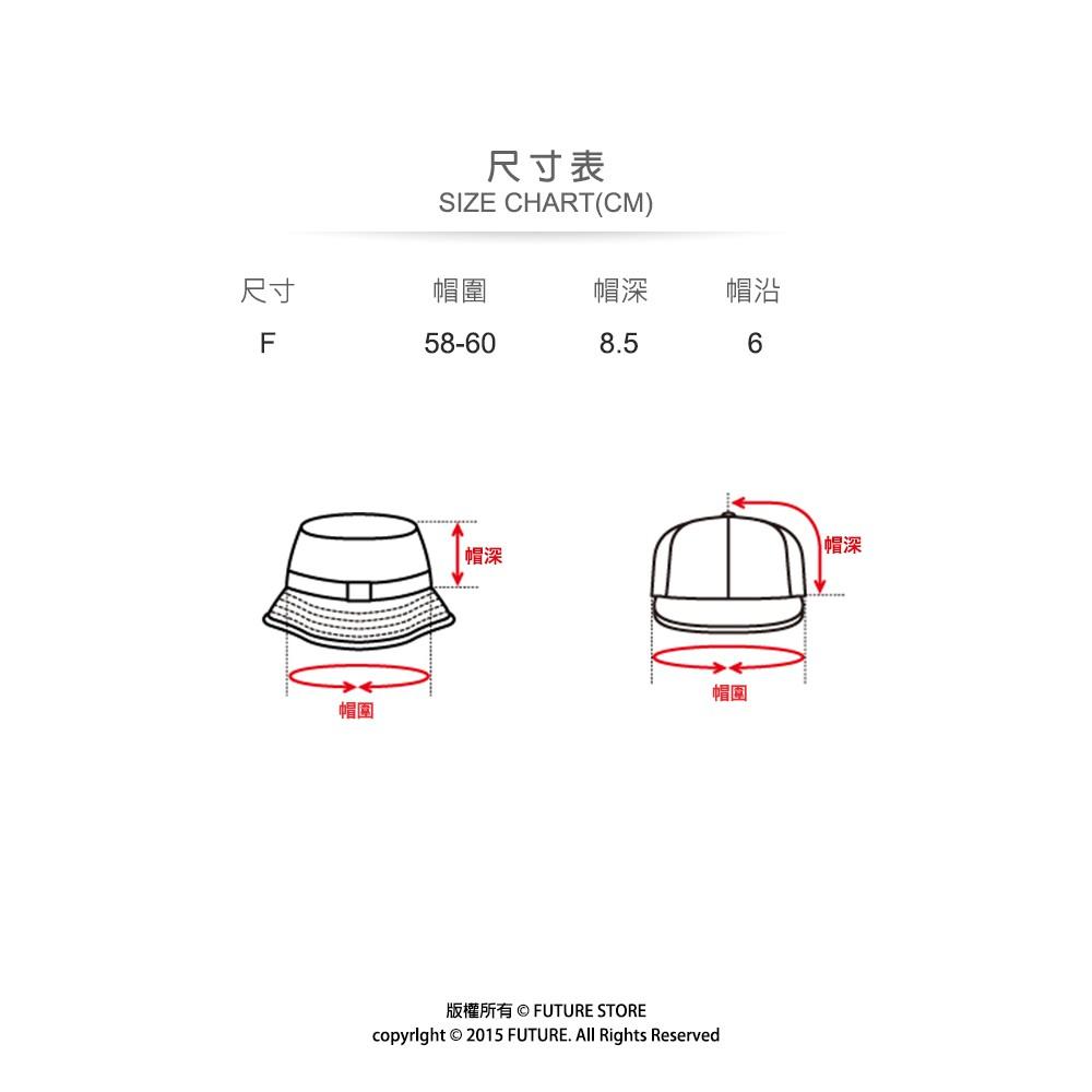 ⚡快速出貨⚡ 登山奔尼帽BOONIE HAT 生活 登山軍事 奔尼帽 登山帽 漁夫帽 帽子 女帽 漁夫 SONA-細節圖2