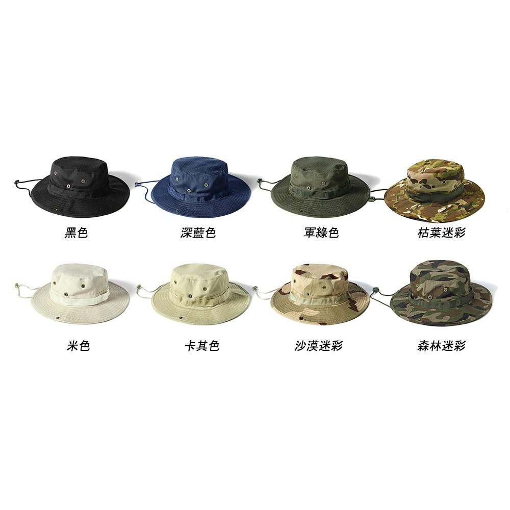 ⚡快速出貨⚡ 登山奔尼帽BOONIE HAT 生活 登山軍事 奔尼帽 登山帽 漁夫帽 帽子 女帽 漁夫 SONA-細節圖7
