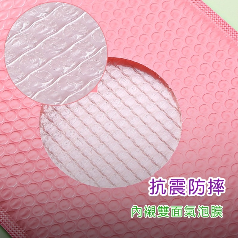 ⚡快速出貨⚡ 氣泡信封袋 SONA箱 包材  破壞袋  氣泡破壞袋 氣泡 氣泡包裝袋 防震氣泡袋 包裝袋 快遞袋 氣泡布-細節圖4