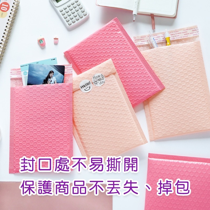 ⚡快速出貨⚡ 氣泡信封袋 SONA箱 包材  破壞袋  氣泡破壞袋 氣泡 氣泡包裝袋 防震氣泡袋 包裝袋 快遞袋 氣泡布-細節圖9