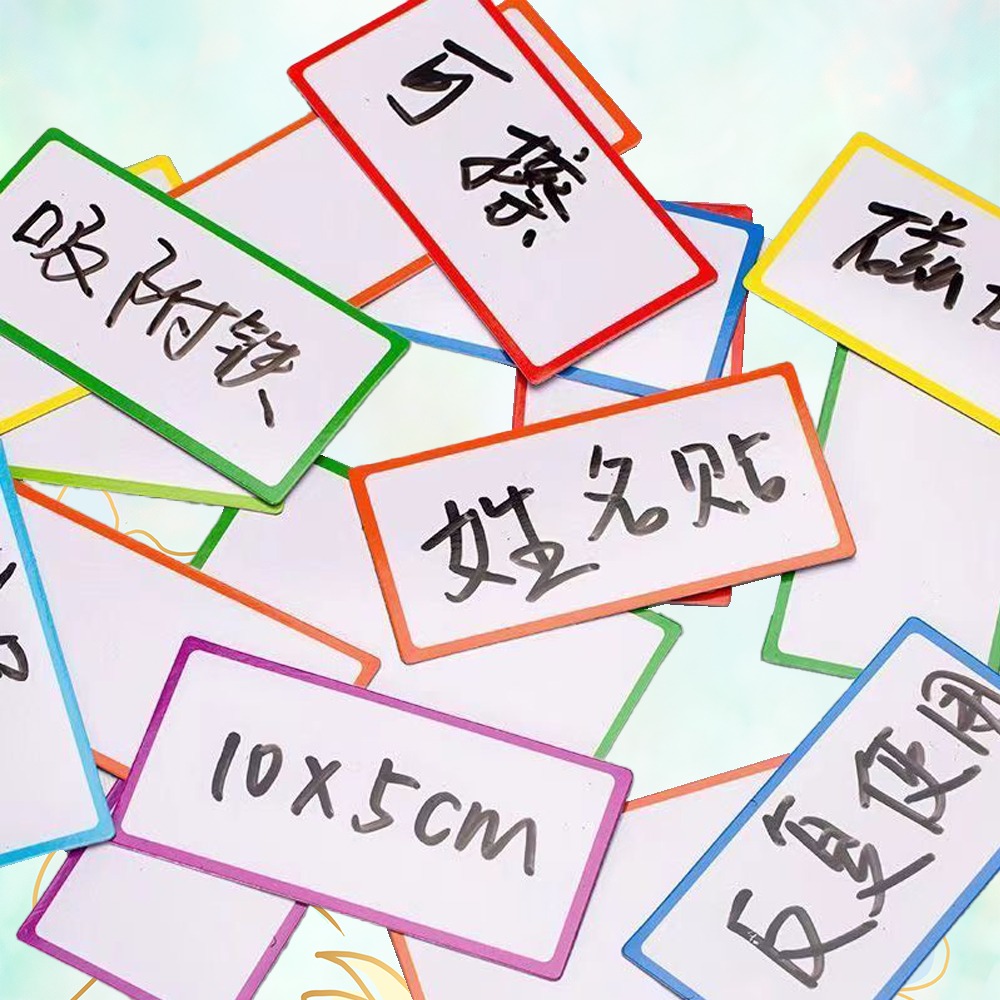 ⚡快速出貨⚡ 現貨 白板磁鐵片 大款 可重複書寫 磁鐵 磁鐵貼 貨架磁鐵片 白板貼 空白磁貼 軟性磁貼 軟性磁鐵 便利貼-細節圖8