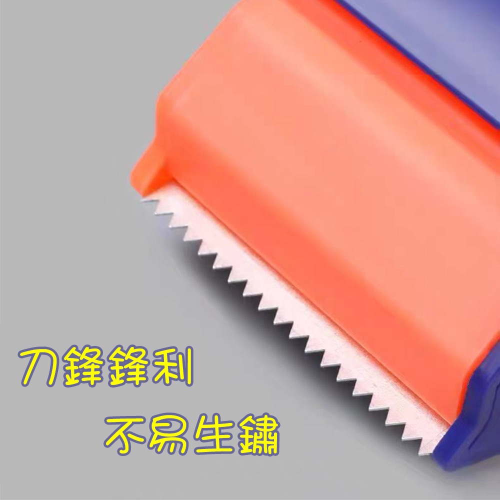 ⚡快速出貨⚡ 現貨 防脫落 膠台 膠帶切割器 膠帶台 封箱神器 手持膠台 封箱器 切割器 包材 大膠帶台 膠帶切割 切台-細節圖4