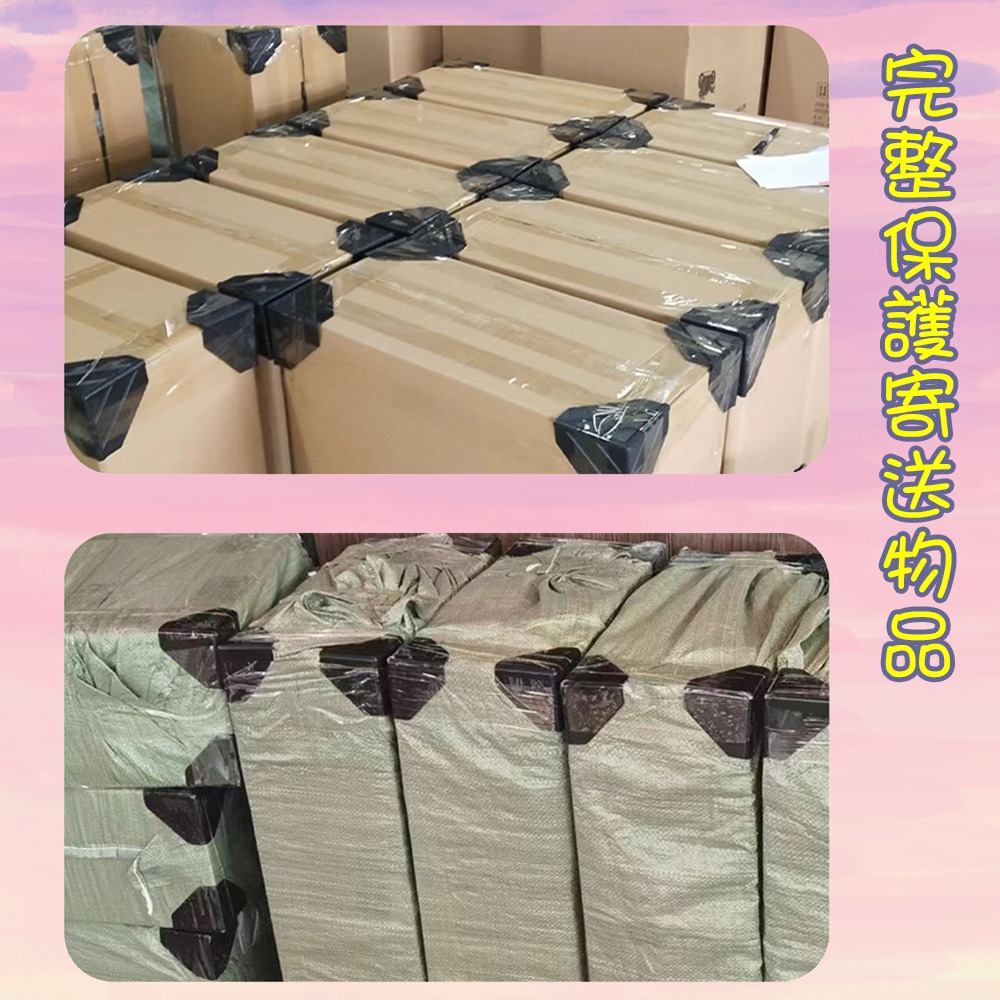 ⚡快速出貨⚡ 現貨 紙箱防撞角 防撞護角 防撞角 防撞 護角 紙箱防撞 紙箱護角 保護墊 打包護角 塑膠護角 包材-細節圖4