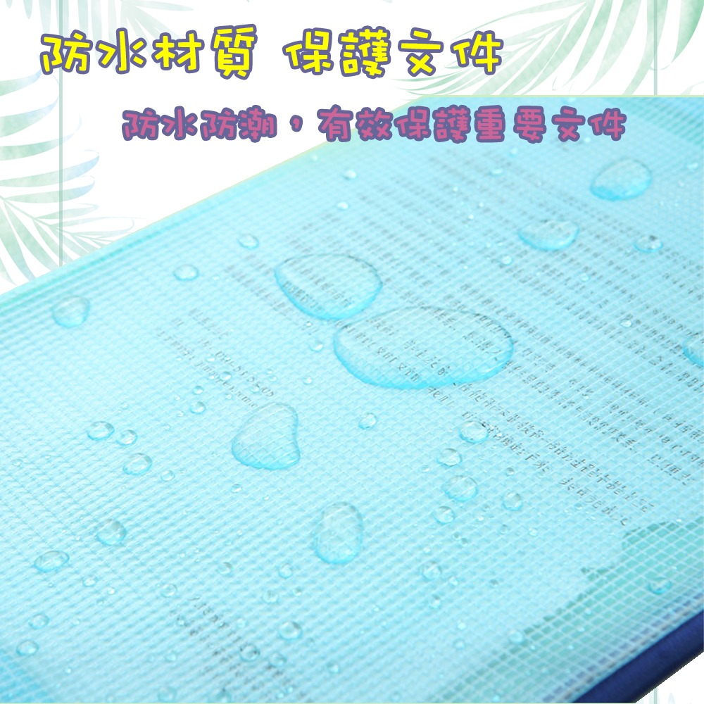 ⚡快速出貨⚡ 現貨 網格拉鍊袋 網格袋 收納袋 拉鍊袋 收納 筆袋 手提袋 文具 文件袋 防水收納袋 資料袋 拉鏈袋-細節圖5