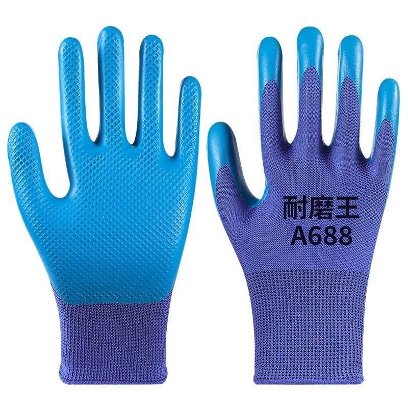 ⚡快速出貨⚡ 現貨 壓紋勞保手套 乳膠手套 手套 勞保手套 止滑 防滑手套 透氣 護手 防油手套 透氣手套搬貨手套-細節圖2