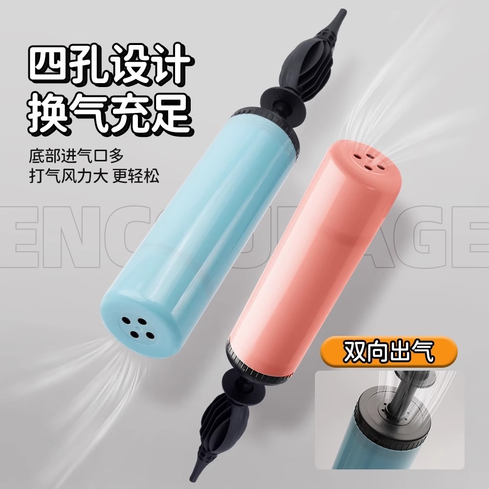 快速出貨 現貨 手動打氣筒 充氣 打氣 打氣桶 打氣筒 氣球充氣 氣泵 充氣泵 雙向 籃球打氣筒 打氣機 幫浦 氣球-細節圖5