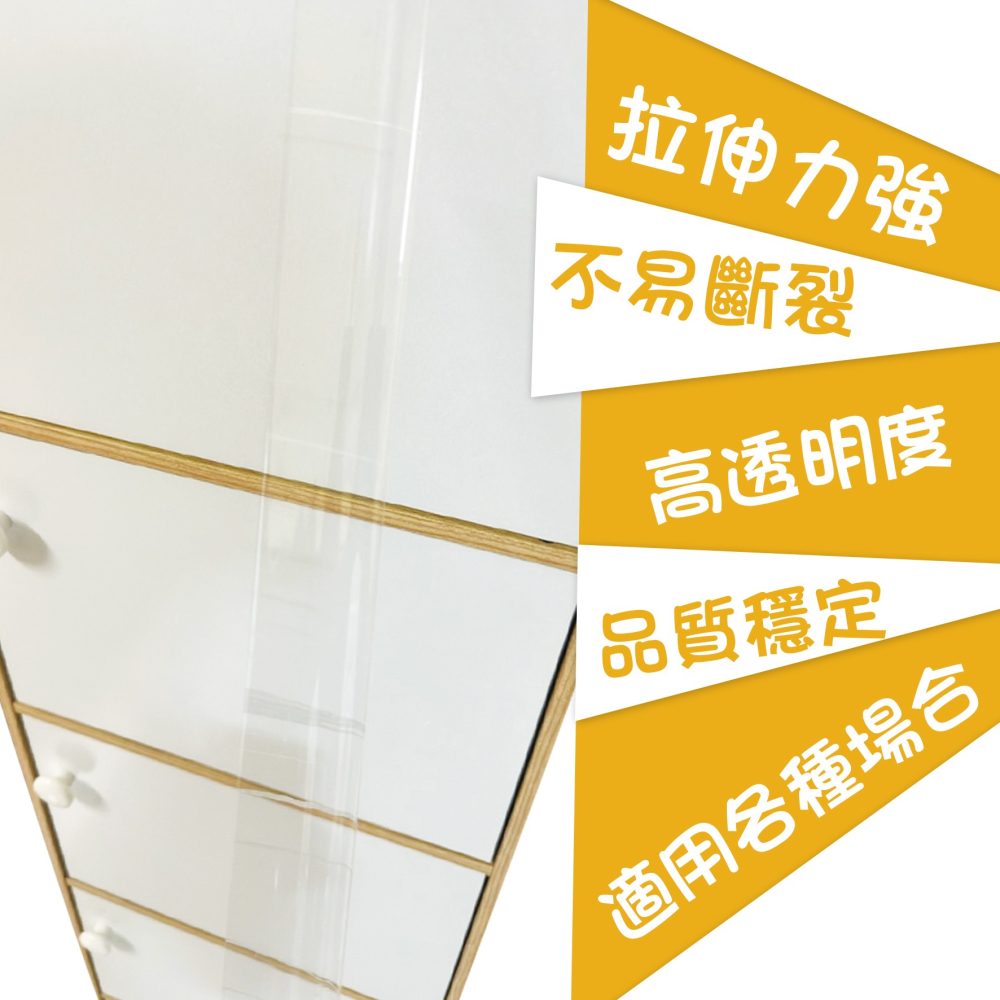 快速出貨 靜音封箱膠帶 48mm 90Y  低噪音 韌易拉 膠帶 包材 透明膠帶 opp膠帶 強力膠帶 壓克力膠 靜音-細節圖4