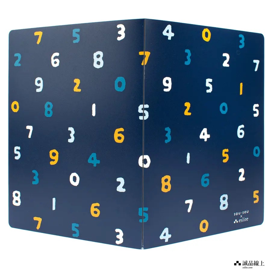 【SOU SOU x iMAT】環保無毒書型摺疊切割墊 / 科幻十數 / A3變A4 / A4變A5（誠品限定）-細節圖2