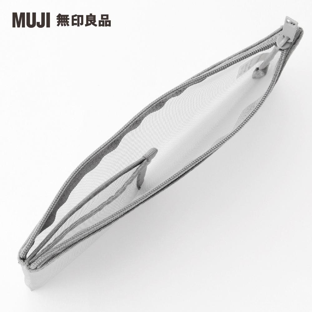 【MUJI 無印良品】尼龍網眼筆袋 - 附袋（黑 / 灰）-細節圖3