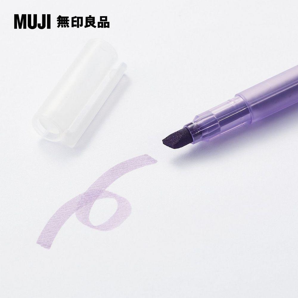 【MUJI 無印良品】淡彩螢光筆（淡藍 / 橘紅 / 芥黃 / 墨灰 / 橄欖 / 淺紫）-細節圖6